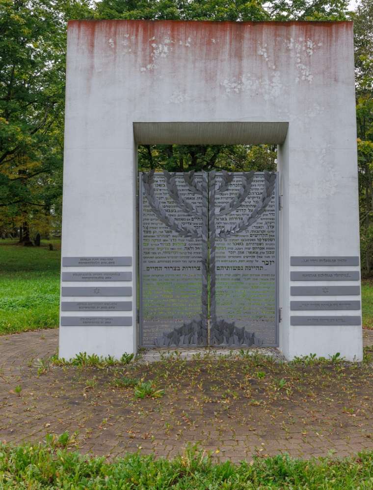 Holokausta upuru memoriāls