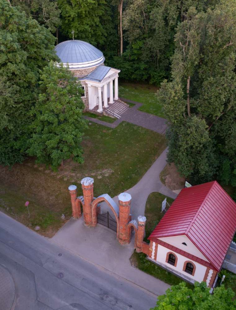  Preili Manor Complex and Park, Preiļi castle