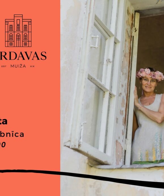 Pasākumi Ārdavas muižā jūlijā