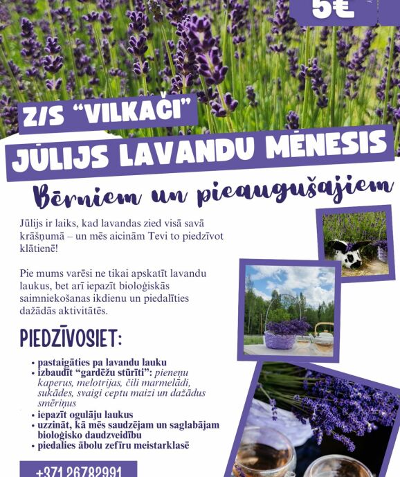 Jūlijs lavandu mēnesis z/s "Vilkači"